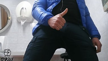 FLASH IN THE FIST PUMP PISSING FRIDAY