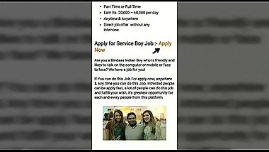 Hindu girl fuck with muslim uncle