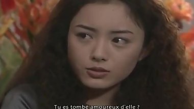 ç¥žæ§˜ã€ã‚‚ã†å°‘ã—ã ã‘ï¼˜ï¼ˆæ·±ç”°æ­å­ 1998ï¼‰