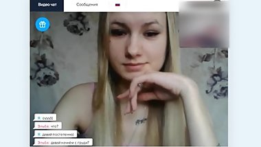 Schoolgirl undressed and showed pussy in video chat