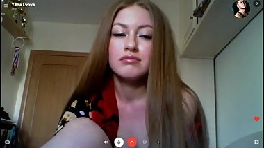 Advanced in Skype