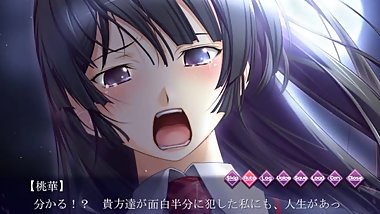 æ¡ƒè¯æ•£ã‚‹ ï½žå°‘å¥³å‰£å£«ã®å ±å¾©ã¯æ…Ÿå“­ã«æº€ã¡ã¦ï½ž #6 â€»END1/7