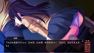 åƒ•ã¯ãƒ“ãƒƒãƒã®ã‚¨ãƒ­ç”Ÿè´„ æ˜Ÿå·å…‰èŽ‰ãƒ«ãƒ¼ãƒˆ #5/9 (CVæŸæœ¨é€¢èŠ±)