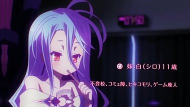 shiro's pantsu hhnnng