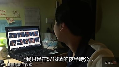 5/18 å¦‚æžœæ‚¨æ˜¯åœ‹ä¸‰æœƒè€ƒç”Ÿ è«‹æ‰“é–‹é€™éƒ¨å½±ç‰‡